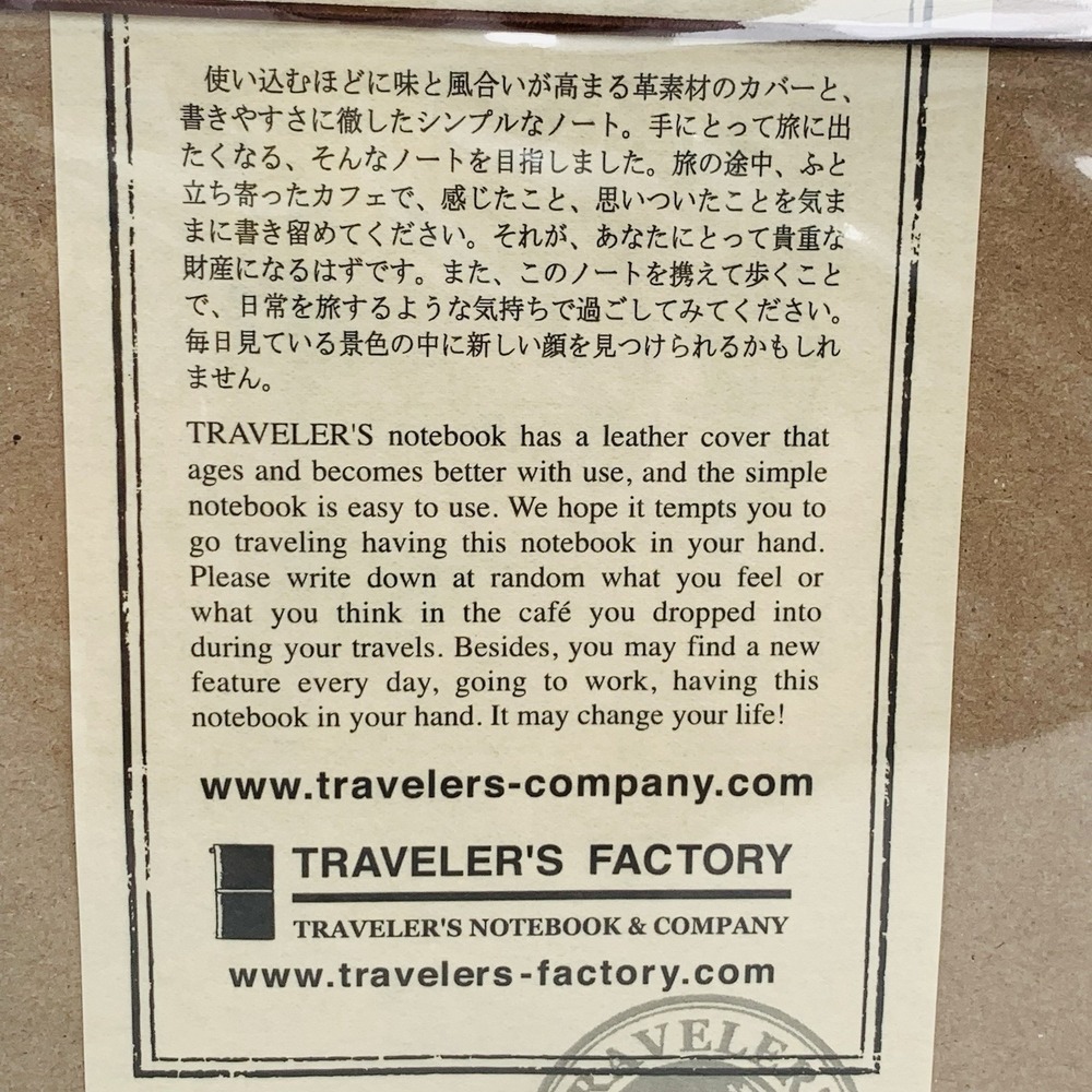 Traveler's Company Narita Airport Notebook Regular Limited JAPAN - Picture 8 of 10